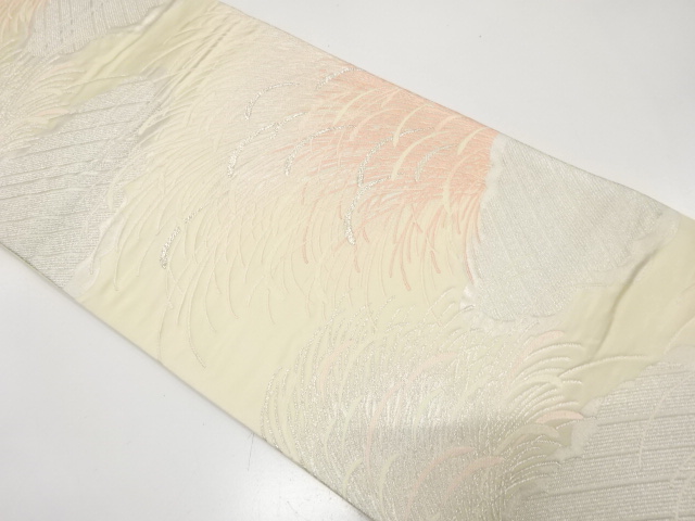Fukuro Obi Silk
